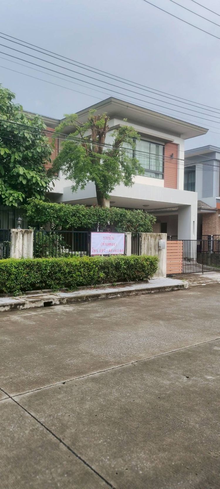 💎 ขายบ้านเดี่ยวเลขมงคล ทำเลทอง! 62 ตร.ว. หมู่บ้านปริญสิริ ใกล้พระราม 2, ภาพที่ 4