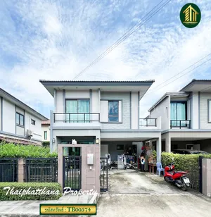 หมู่บ้านภัสสร รามคำแหง - ราษฎร์พัฒนา ตกแต่งพร้อมอยู่ ทำเลดีใกล้รถไฟฟ้า MRT