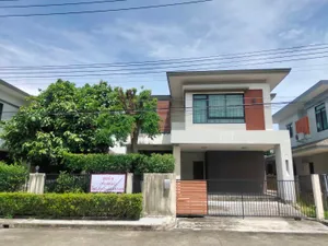 💎 ขายบ้านเดี่ยวเลขมงคล ทำเลทอง! 62 ตร.ว. หมู่บ้านปริญสิริ กาญจนาภิเษก-บางบอน ใกล้พระราม 2