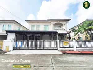 ขายบ้านเดี่ยว หมู่บ้านภัสสร 28 กิ่งแก้ว-หนามแดง บางพลี สมุทรปราการ