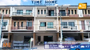 ใหม่! ขาย ทาวน์โฮม 3 ชั้น ไทม์โฮม (Timehome) อ่อนนุช 40 รีโนเวทใหม่ ติดถนนเมน หมู่บ้านสงบ ส่วนกลางดี เพียง 700 เมตร จากถนนอ่อนนุช โทร 064-9549619 (TE22-21)