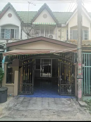 ขายบ้านทาวน์เฮ้าส์