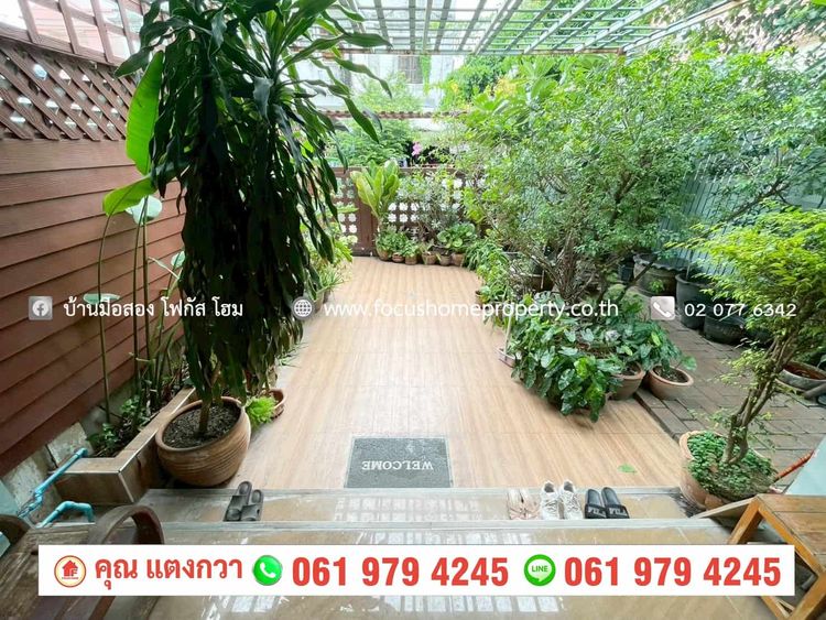 ขาย ทาวน์เฮ้าส์ หลังมุม หมู่บ้าน มิตรไมตรี บางมด, ภาพที่ 4