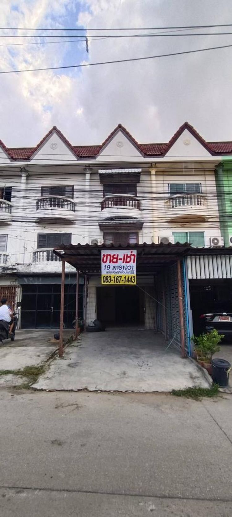 ขาย/ให้เช่าอาคารพาณิชย์ เนื้อที่ 19 ตร.ว. ต.นครสวรรค์ตก อ.เมือง, ภาพที่ 4