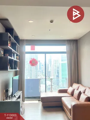 ขายคอนโด เดอะดิโพลแมท สาทร (The Diplomat Sathorn) กรุงเทพมหานคร