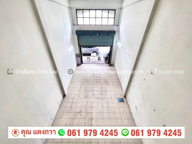 ขาย อาคารพาณิชย์ 3.5 ชั้น หมู่บ้านบัวทอง, ภาพที่ 4