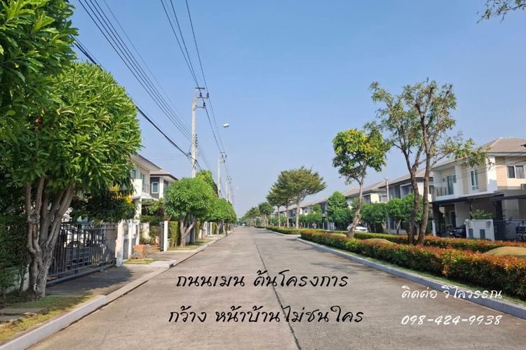 ม.เซนโทร ราชพฤกษ์ ซ.บางเลน21  ซอยเดียวกับวัดบางเลนเจริญ  บางใหญ่, ภาพที่ 4