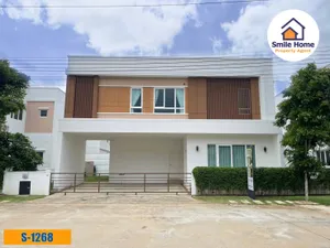 ขาย/เช่า บ้านเดี่ยว MODEN บางนา – เทพารักษ์