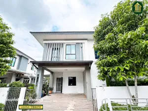 หมู่บ้านซีรีน พระราม2 - ท่าข้าม ถนนเลียบวงแหวนฯ บ้านเดี่ยวสไตล์ใหม่เน้นใกล้ชิดธรรมชาติ