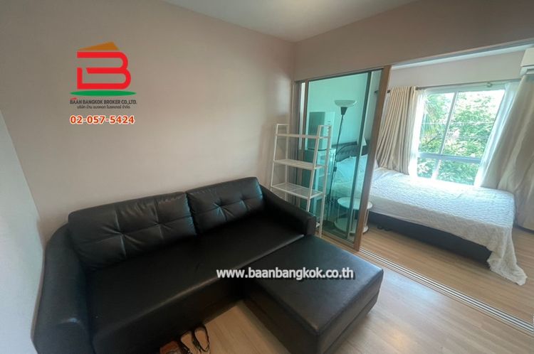 ห้องชุด พลัม คอนโด แจ้งวัฒนะ สเตชั่น เฟส 1 เนื้อที่ 24 ตรม. เขตหลักสี่, ภาพที่ 4