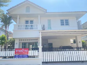 ขายบ้านเดี่ยว เนื้อที่ 68 ตารางวา