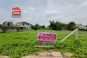  ที่ดินเปล่า เนื้อที่ 200 ตรว. ซอยรามอินทรา 39 แยก 28 แขวงท่าแร้ง เขตบางเขน กรุงเทพฯ