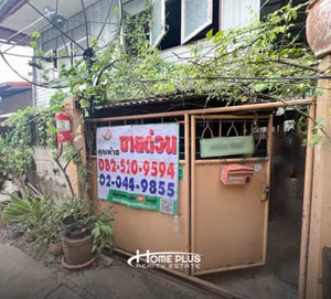 ที่ดินพร้อมบ้านเดี่ยว 2 ชั้นในซอยชุมชนวัดมะลิ ถนนจรัญสนิทวงศ์