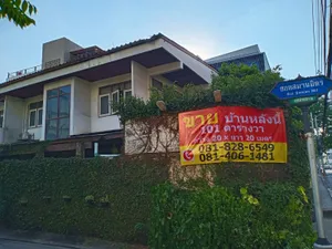 Vายบ้านเดี่ยว 2 ชั้น  ย่านสุทขายบ้านเดี่ยว 101 ตรว. ปากซอยสมานมิตร ติดถนนสุทธิสาร  ใกล้ MRTสุทธิสารเพียง 550 เมตร   ทำด