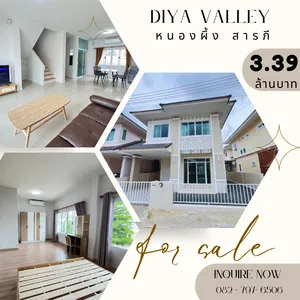 บ้าน 3 นอน 3 น้ำหน้าสวน Diya valley หนองผึ้ง สารภี 3 Bedrooms Garden front House Diya valley Sarapi