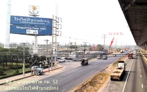ขายที่ดิน51ไร่ ติดถนนบางนา-ตราด กม.52 ติดโรงไฟฟ้าบางปะกง โซนสีม่วงอ่อน ขาเข้าชลบุรี