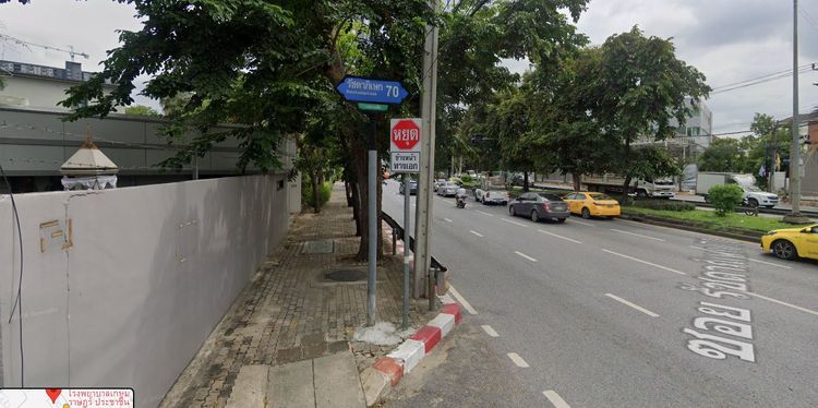ที่ดินทำเลงาม ปากซอยรัชดา70 135ม.ถนน รัชดาภิเษก, ภาพที่ 4
