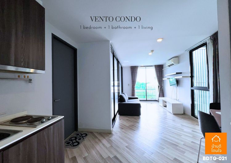 Vento Condo เกษตร-นวมินทร์ ห้องมุม (40.71 ตร.ม.) , ภาพที่ 4