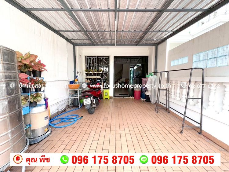 ขาย ทาวน์เฮ้าส์ หมู่บ้าน อยู่เจริญ 11 ลาดพร้าววังหิน, ภาพที่ 4