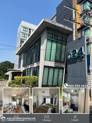 ขายคอนโด ในโครงการ 624 คอนโดเลต รัชดา 36 แขวงจันทรเกษม เขตจตุจักร กรุงเทพมหานคร