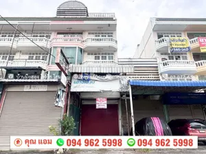 ขาย อาคารพาณิชย์ 3.5 ชั้น ติดถนน ราชพฤกษ์