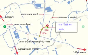 ขายที่ดินเปล่า 7 ไร่ 96 ตรว. เจ้าของขายเอง นิคมอุตสาหกรรมแห่งใหม่ใน EEC ชลบุรี ต บางนาง อ พานทอง จ ชลบุรี 0813184197