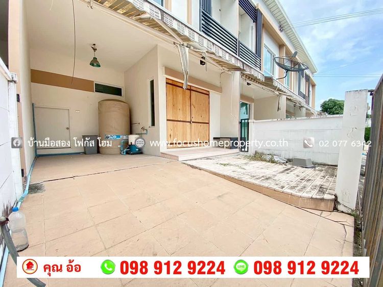 ขาย ทาวน์โฮม หมู่บ้านพลีโน่ ปิ่นเกล้า-ราชพฤกษ์, ภาพที่ 4