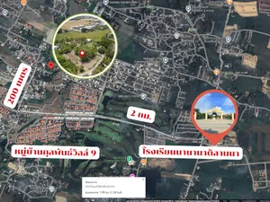 ขายที่ดิน 394 ตรว.ใกล้โรงเรียนนานาชาติลานนา ตำบลบ้านแหวน อำเภอหางดง จังหวัดเชียงใหม่