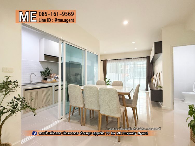 บ้านรีโนเวทใหม่🔥 รอให้เช่า ทาวน์โฮม 3 ชั้น วิลเลตซิตี้ พัฒนาการ 38 , ภาพที่ 4