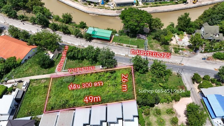 ขายด่วน! ที่ดินถมแล้ว ผังเมืองสีแดง 300 ตารางวา ใกล้ถนนสุขุมวิทเพียง, ภาพที่ 4