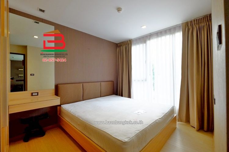 คอนโดมิเนียม ไนซ์ สวีทส์ 2 สนามบินน้ำ (Nice Suites 2 Sanambinnam) 45.66, ภาพที่ 4