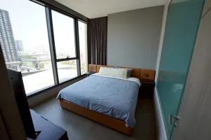 The Esse At Singha Complex | BTS Asoke