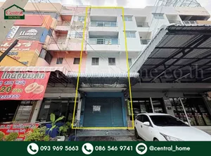 อาคารพาณิชย์ 4 ชั้นครึ่ง สี่แยกสวนสมเด็จ ปากเกร็ด นนทบุรี 