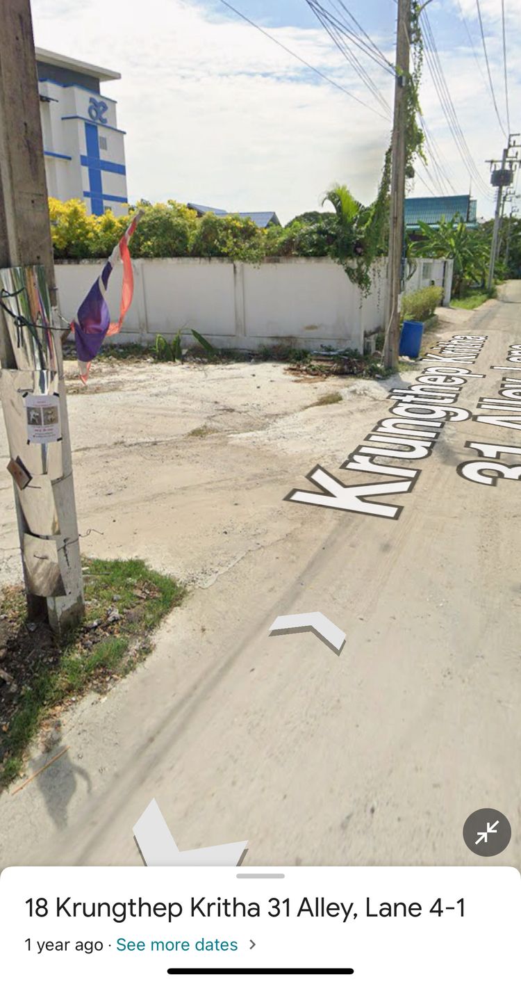 ที่ดินพร้อมห้องพัก 20 ห้อง พื้นที่ 1 ไร่ (400 ตร.วา), ภาพที่ 4