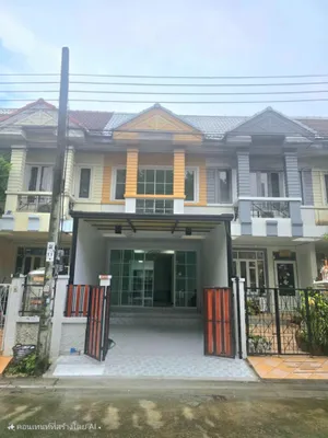 ขายบ้านหมู่บ้านรื่นฤดี2 ติดถนนหทัยราษฏร์