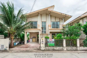 ขายบ้านเดี่ยวใกล้สนามบิน พื้นที่เยอะ 56.2 ตร.ว. พร้อมอยู่ ถูกที่สุดในโครงการพฤกษา ปูริแสนแก้ว กิ่งแก้ว 37 เดินทางสะดวก เงียบสงบ ปลอดภัย