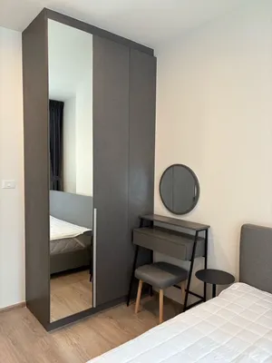 Noble Nue District R9 | Near MRT Rama 9 Tower R