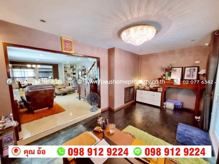 ขาย ทาวน์โฮม 3 ชั้น หลังมุม หมู่บ้าน คาซ่าซิตี้ ลาดพร้าว, ภาพที่ 4