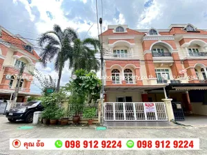 ขาย ทาวน์โฮม 3 ชั้น หลังมุม หมู่บ้าน คาซ่าซิตี้ ลาดพร้าว