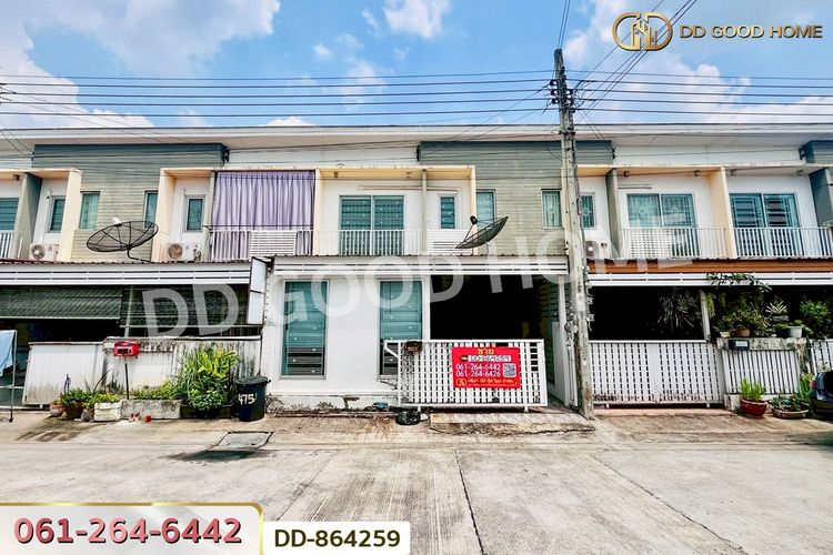 DD-864259 ทาวน์เฮ้าส์ เดอะคอนเนค 22 รามอินทรา-มีนบุรี ใกล้เมกาโฮม, ภาพที่ 4