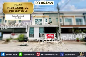 DD-864259 ทาวน์เฮ้าส์ เดอะคอนเนค 22 รามอินทรา-มีนบุรี ใกล้เมกาโฮม มีนบุรี