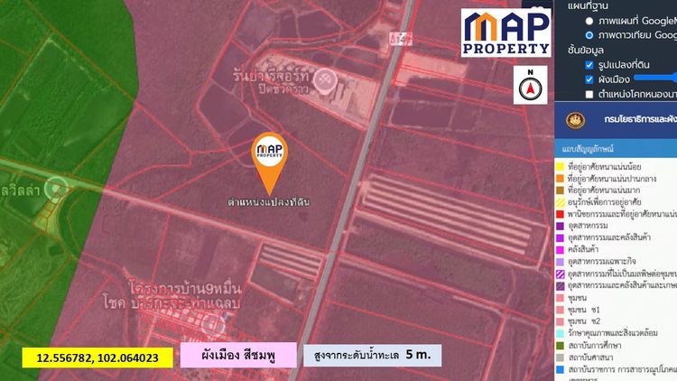 ที่ดิน 40 ไร่ บางกะจะ แปลงสวยหน้ากว้างติดถนนใหญ่ 175 ม., ภาพที่ 4