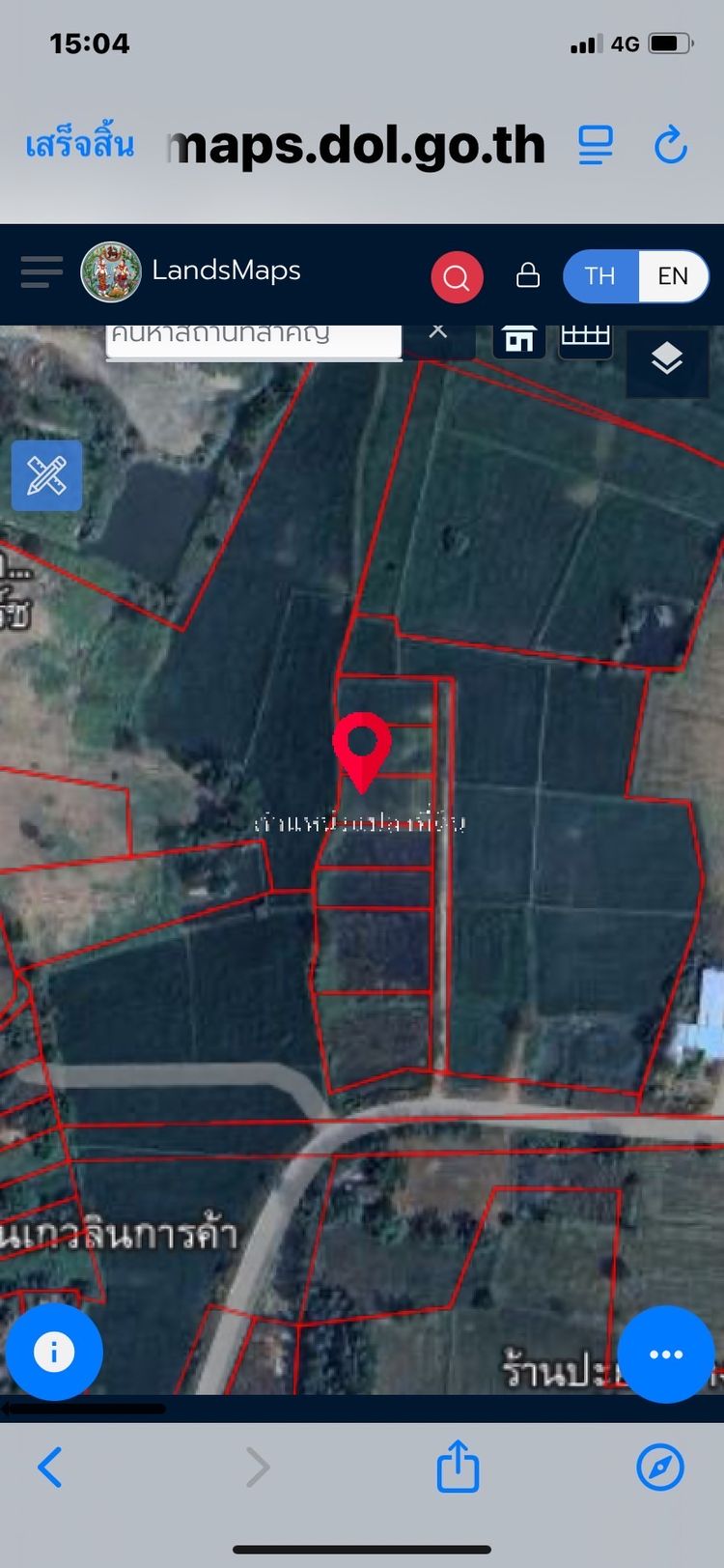 ขาย ที่ดิน ตำบลบ้านป่า อำเภอเมืองพิษณุโลก จังหวัดพิษณุโลก, ภาพที่ 4