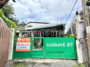 ขายบ้านเดี่ยว นวมินทร์ 87
