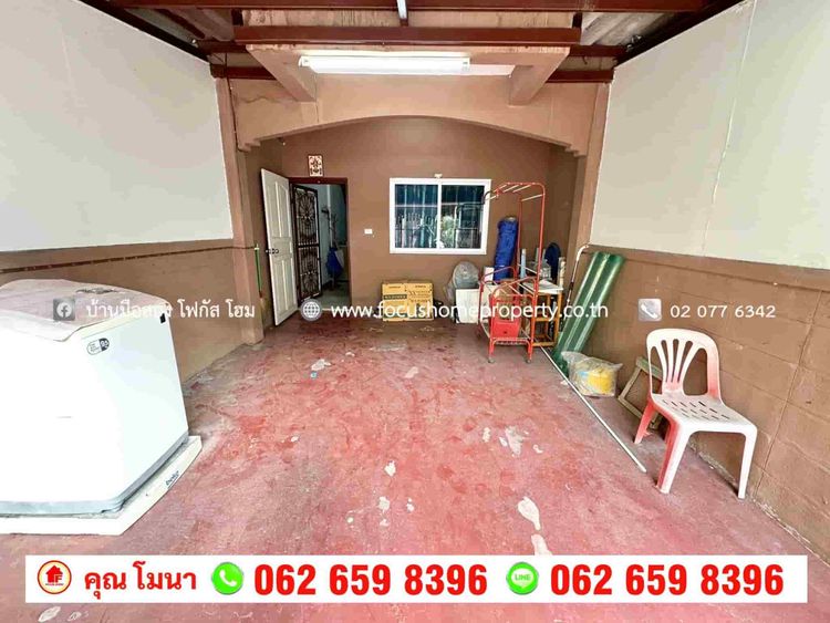ขาย ทาวน์เฮ้าส์ 2 ชั้น หมู่บ้านสุขสันต์ 5 บางแค, ภาพที่ 4