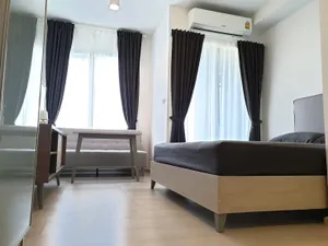 Chapter One Eco Ratchada-HuaiKhwang | Near MRT Huai Khwang