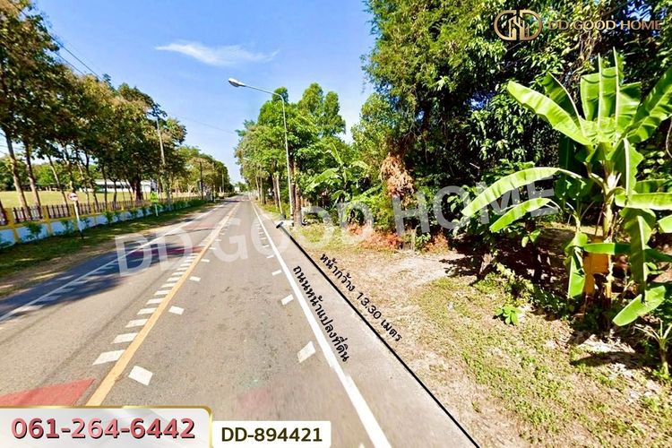 DD-894421 ที่ดินโนนสะอาด 92 ตร.ว.อุดรธานี ใกล้โรงเรียนชุมชนบ้านบุ่งแก้ว, ภาพที่ 4