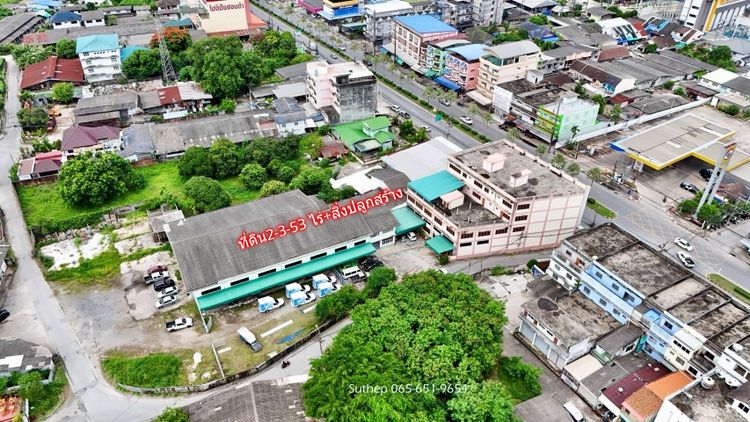 ขายด่วน!ที่ดินผังสีแดง 2-3-53 ไร่พร้อมสิ่งปลูกสร้าง 1 กม 30% ), ภาพที่ 4