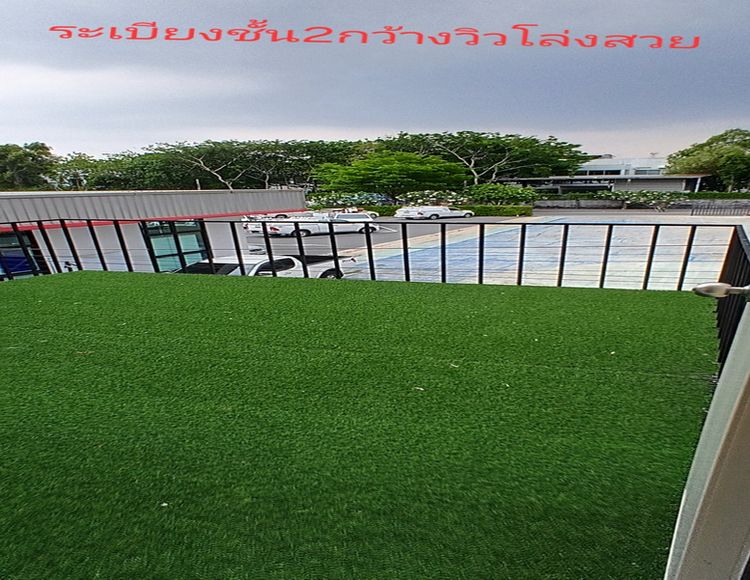 ขายทาวน์โฮม5นอน3ชั้นใกล้ถนนรัตนาธิเบศรถไฟฟ้าแยกบางพลู , ภาพที่ 4
