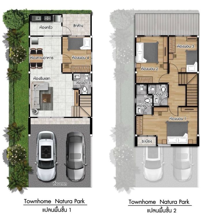 ขายทาวน์โฮม 2 หลัง  🎉🏘️ขายทาวน์โฮม หมู่บ้านเนเชอร่าพาร์ค โคกกรวด 300, ภาพที่ 4